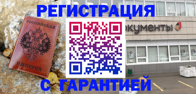 форма 3 в Азнакаево